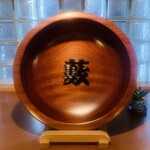 吾妻橋 やぶそば - 内観1