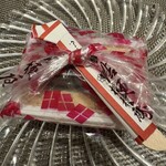 桔梗屋 黒蜜庵 - 料理写真: