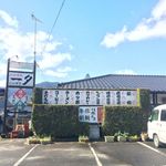 一夕 - 