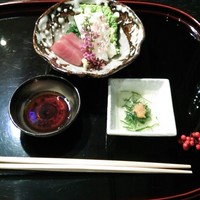 花山椒 - 