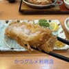 かつグルメ - 