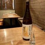 しおて - 日本酒宝剣990円