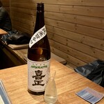 しおて - 日本酒喜正830円
