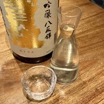 しおて - 日本酒宝剣990円