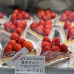 PATISSERIE TATSUYA SASAKI - 料理写真: