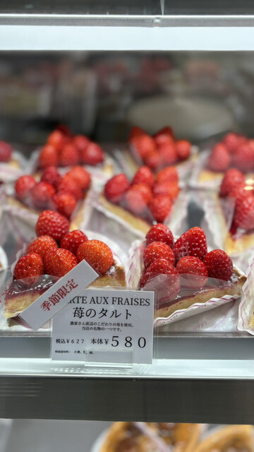 PATISSERIE TATSUYA SASAKI （パティスリータツヤササキ【旧店名】ル