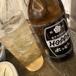 モダン酒場 KANPAI - 