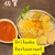 LION CURRY - 料理写真:
