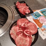 やき肉 和幸 - 