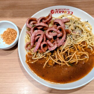 パスタ・デ・ココ_2