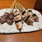 もぐら - 