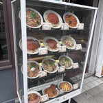 ピアピア - 