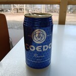 レストランガゼボ - ドリンク写真: