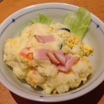 お酒・お惣菜・和食 竜田屋 - H.27.2.1.朝 ポテトサラダ 300円