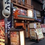 お食事処・居酒屋 竜田屋 - H.27.2.1.朝 