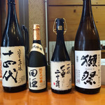 福寿司 - この品揃えはヤバイ