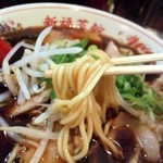 新福菜館 - 待ってた♪