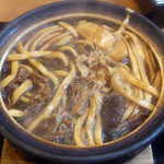 Udon Soba Ootake - 