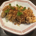 イーカ スーク  - 