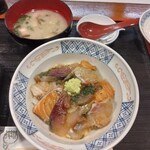 すずらん - 