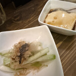 天国酒場 - 