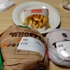 バーガーキング 浦和仲町店