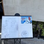 （説明なし）