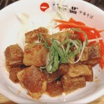 天下一品 - プチ牛すじ380円（2026年3月）