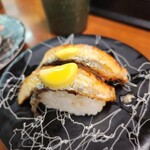 活魚寿司 - 