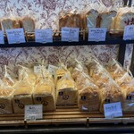 BAKERY＆PUBLIC PENNY LANE - 2026.03.15 (日)