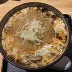 大番 - 