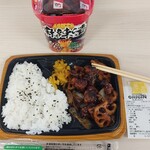 キッチンオリジン - 料理写真:黒酢を使った酢豚弁当