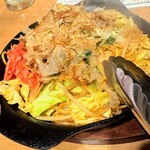 めしや けむり - 