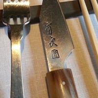 リョウリヤ ステファン パンテル - 肉用ナイフ
