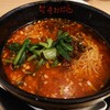 想吃担担面 - 
