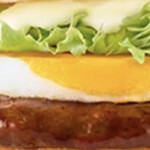 マクドナルド - 