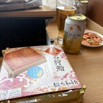 サクララウンジ - ドリンク写真: