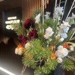 GINZA沁馥園 - 