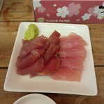 川かみ鮮魚 - 