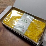 つきぢ松露 - 