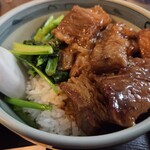 桃林 - 