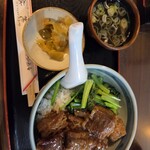 桃林 - 
