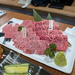 炭火焼肉 牛和鹿 - 