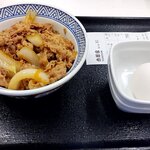 吉野家 - 料理写真:アタマの大盛・ご飯少なめと玉子（2026.2）