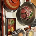 おらんく家 - 