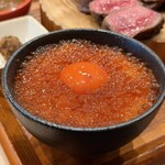 牛舌之檸檬 澀谷店 - 