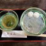 紅梅苑 - 