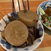 まさ藤 - 