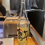 鳥雅 - 