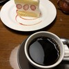 珈琲館 サルビア - 
